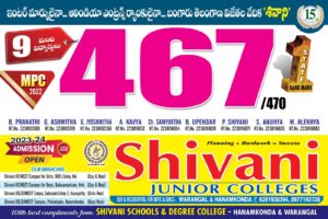 WhatsApp Image 2023-05-15 at 13.07.00 (1)