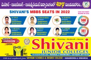 WhatsApp Image 2023-05-15 at 13.07.01 (1)